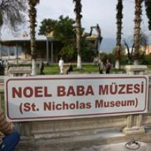 Noel Baba Müzesi